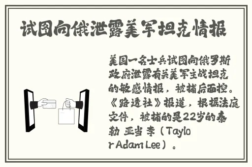 野花日本大全免费观看中文7